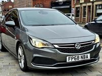Used Vauxhall Astra SRi 2018 Grey Hatchback