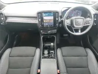 Used Volvo XC40 Ultimate 197 HP (144 kW) 2023 SUV