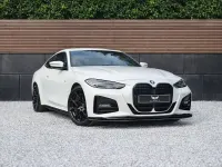 Used BMW 420 Coupé M Sport 2021 White Coupe