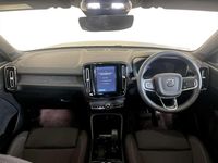 Used Volvo XC40 Plus 300 kW (408 HP) 2022 Silver SUV