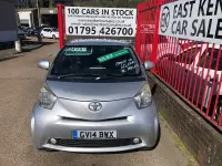 Used Toyota iQ 68 HP (50 kW) 2014 Silver Hatchback