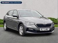 Used Skoda Scala SE 94 HP (69 kW) 2024 Grey Hatchback