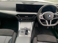 Used BMW 220 M Sport 181 HP (133 kW) 2025 White Coupe