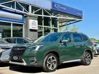 Begagnad Subaru Forester Premium 2023 Grön SUV
