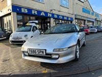 Used Toyota MR2 GT 1999 Silver Coupe