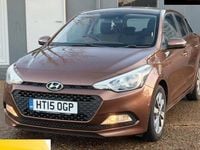 Used Hyundai i20 SE 101 HP (74 kW) 2015 Brown Hatchback