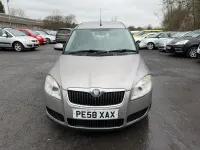 Used Skoda Roomster 105 HP (77 kW) 2008 Beige MPV