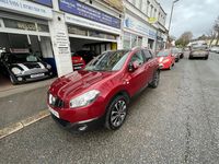 Used Nissan Qashqai N-TEC 117 HP (86 kW) 2013 Red SUV
