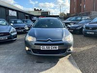 used Citroën C5 2.0 HDi VTR+