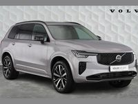 New Volvo XC90 Plus 247 HP (181 kW) 2026 Silver SUV
