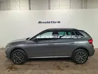 Used Skoda Kamiq Design Edition 116 HP (85 kW) 2025 Grey SUV