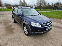 used Chevrolet Captiva 2.0 VCDi LT 5dr [7 Seats] [2010.5]