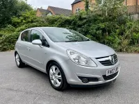 Used Vauxhall Corsa Design Edition 89 HP (65 kW) 2007 Silver Hatchback