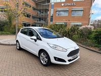 Used Ford Fiesta Zetec 100 HP (73 kW) 2015 White Hatchback