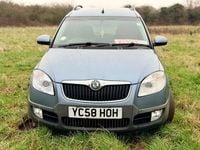 Used Skoda Roomster 2008 Grey MPV