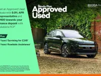 Used Skoda Octavia vRS 265 HP (194 kW) 2026 Race blue metallic Estate