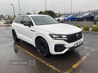 Used VW Touareg Black Edition 286 HP (210 kW) 2023 White SUV