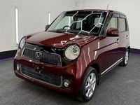 Used Honda e:Ny1 150 kW (204 HP) 2015 Maroon SUV