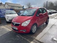 Used Vauxhall Agila 94 HP (69 kW) 2014 Red MPV