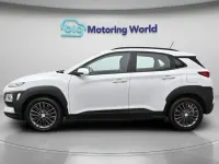 Used Hyundai Kona SE 120 HP (88 kW) 2020 White SUV