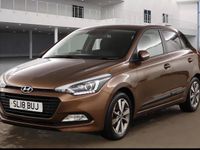 Used Hyundai i20 Premium 2018 Brown Hatchback