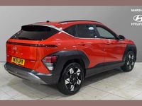 New Hyundai Kona Ultimate 127 HP (93 kW) 2025 Orange SUV