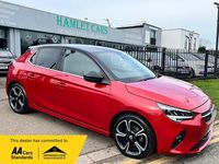 Used Vauxhall Corsa Edition 75 HP (55 kW) 2021 Red Hatchback