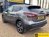 Used Nissan Qashqai N-Connecta 115 HP (84 kW) 2019 Grey SUV