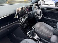 Used VW T-Roc R-line 150 HP (110 kW) 2025 White SUV