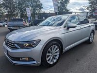 Used VW Passat Business+ 119 HP (87 kW) 2017 Silver Sedan