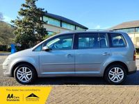 Used VW Touran SE 105 HP (77 kW) 2009 Grey MPV
