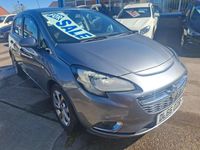 Używany Vauxhall Corsa SRi 2016 Szary Hatchback