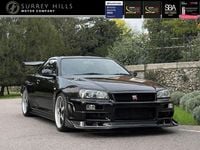 Used Nissan Skyline GT 1998 Black Coupe