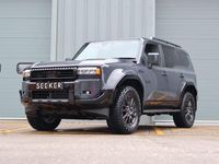 Usado Toyota Land Cruiser Edition 2025 Cinzento