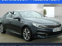 Used Kia Optima 141 HP (103 kW) 2016 Sedan