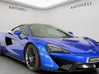 Used McLaren 570GT 570 HP (419 kW) 2018 Coupe