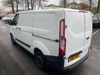 Used Ford Transit Custom 105 HP (77 kW) 2016 White Van