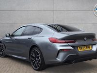 Used BMW 840 M Sport 328 HP (241 kW) 2025 Grey Coupe