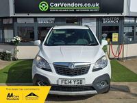 Used Vauxhall Mokka S 115 HP (84 kW) 2014 White SUV