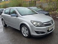 Used Vauxhall Astra 240 HP (176 kW) 2007 Silver Hatchback