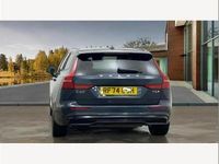 Used Volvo V60 Plus 345 HP (253 kW) 2025 Blue Estate