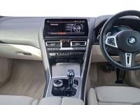 Used BMW M850 Comfort Edition 523 HP (384 kW) 2023 Red Coupe