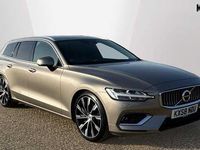 Used Volvo V60 Inscription 190 HP (139 kW) 2018 Grey Estate