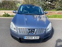 Used Nissan Qashqai Tekna 148 HP (108 kW) 2008 Grey SUV