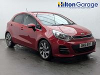 Used Kia Rio 109 HP (80 kW) 2016 Red Hatchback