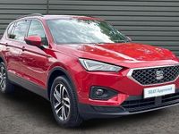 Used Seat Tarraco SE Technology 150 HP (110 kW) 2023 SUV