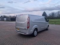 Used Ford Transit Custom Limited 125 HP (91 kW) 2015 Silver Van