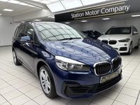 Used BMW 218 Sport Line 150 HP (110 kW) 2020 Blue MPV