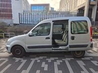Used Renault Kangoo 2006 Grey MPV