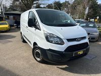 Used Ford Transit Custom 105 HP (77 kW) 2017 White Van